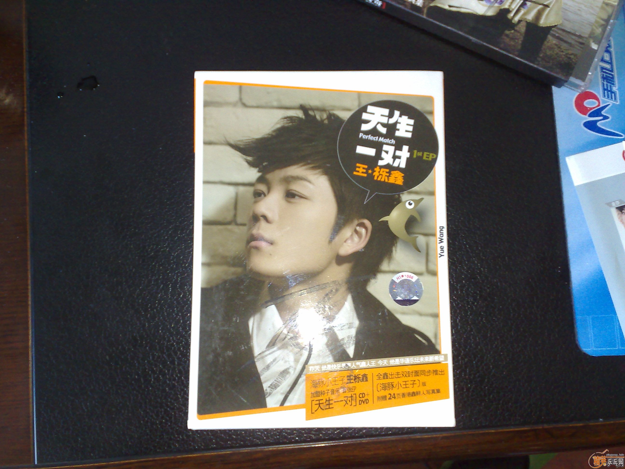 [ԭ��]�������ö����������ܻ���ʲô���ӻ��߽�Ƥ��