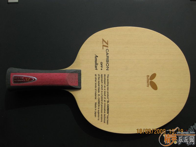 ����ͼ����ˮ�ȡ�Amultart��VIS����Ǣ7������FL