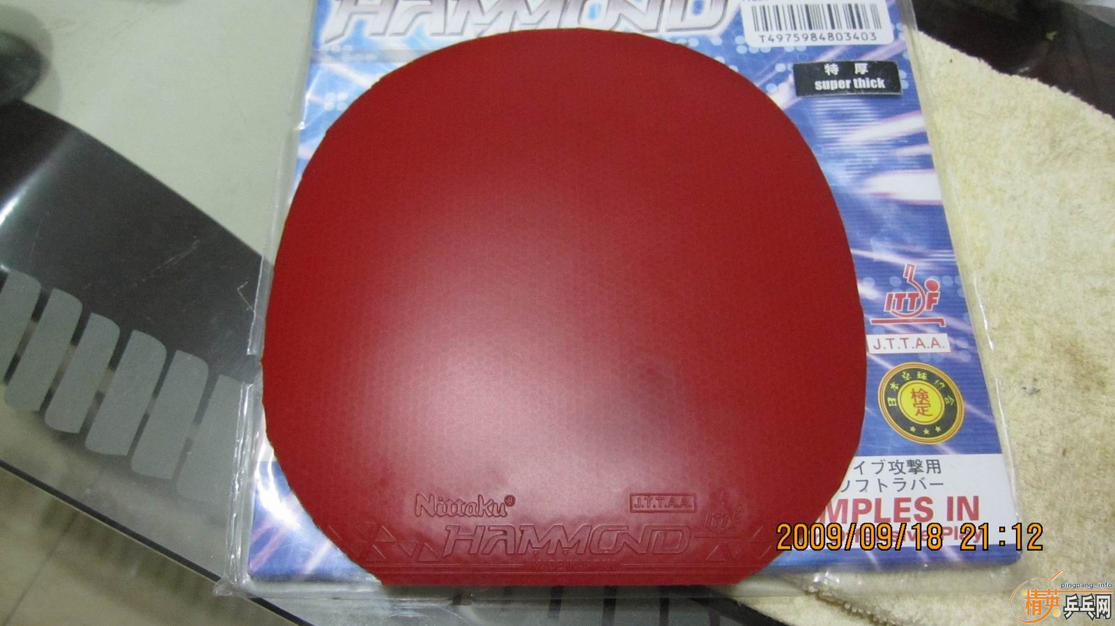 ��֧�����������º�ɫNittaku���������᡿80��˳��