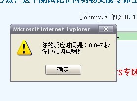 [ԭ]˾ǲһ