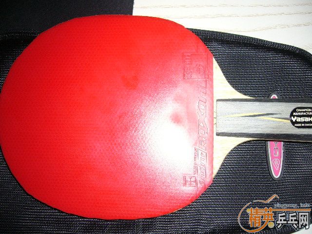 �������õ�yasaka max carbon