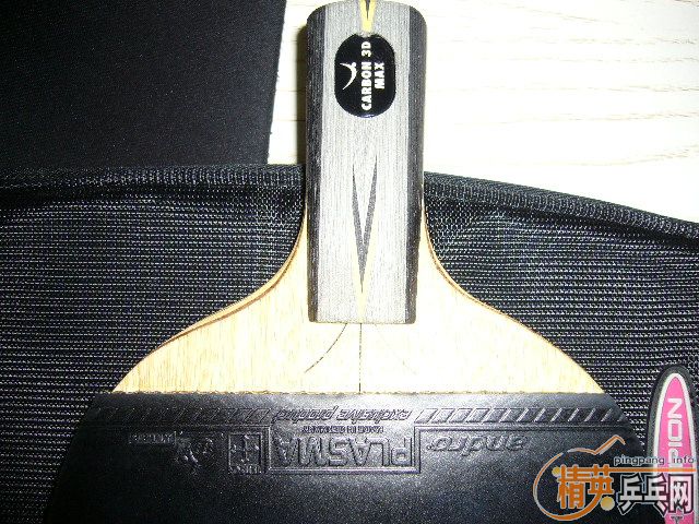 �������õ�yasaka max carbon