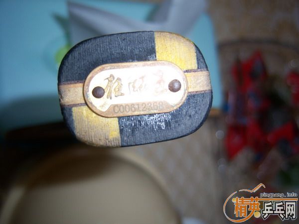 ���ѳ�06�����FL