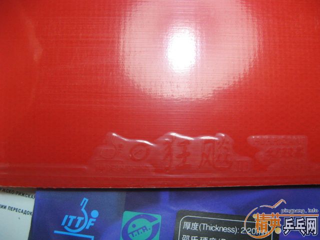 ###����ͼ��###��ȫNEWʡ��3��39��(��ZETA�����׽�)