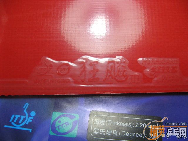 ###����ͼ��###��ȫNEWʡ��3��39��(��ZETA�����׽�)