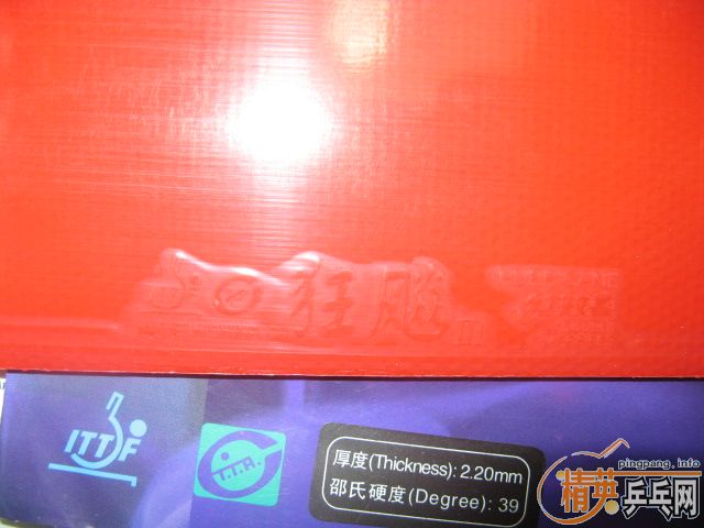 ###����ͼ��###��ȫNEWʡ��3��39��(��ZETA�����׽�)