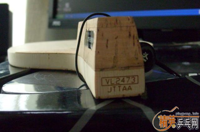 ���۳���������֮ ��һ�����ƽ� ��ţ�VL2473 ��1050���죩