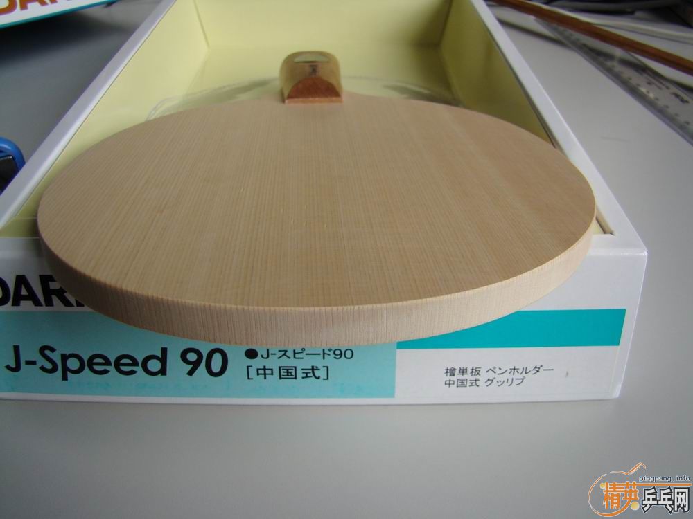 Ĵ90 