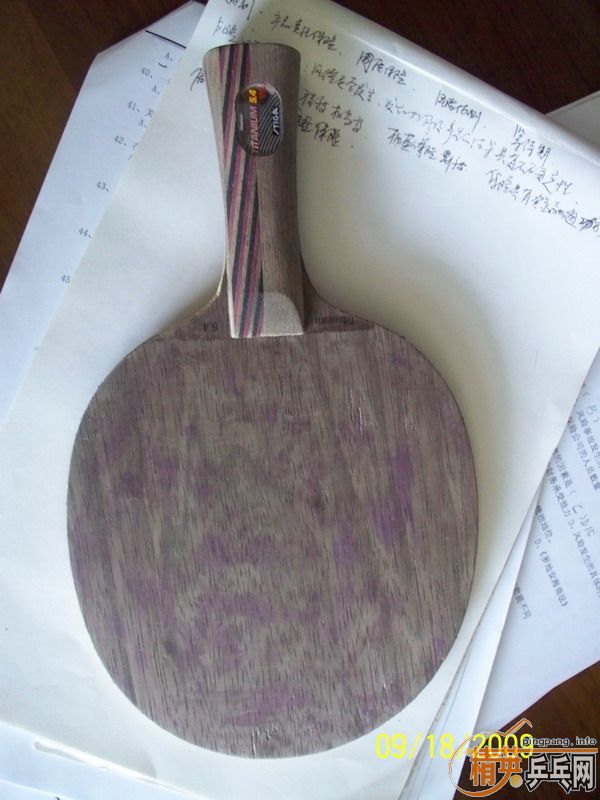 ����˹�Ŀ���5.4