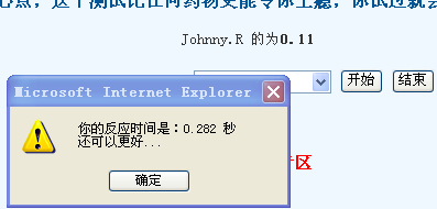 RT38dmfu.bmp