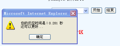 PCbEPh8C.bmp