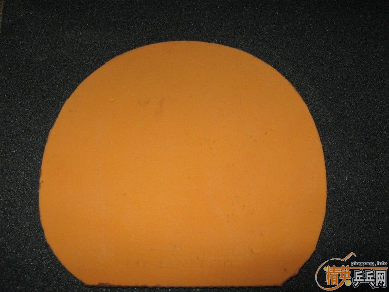 Ϊ������Ѫ