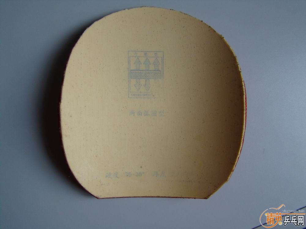 ֧������ ˮ�����̼��7.6  ������ FL 91��