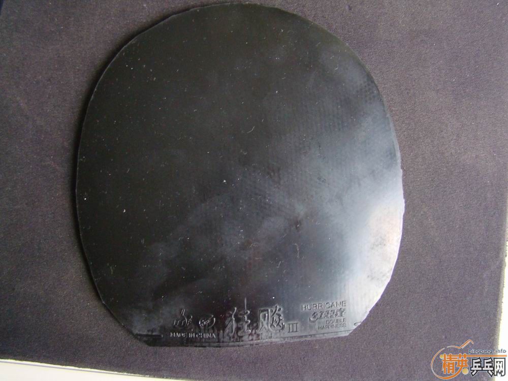 ֧������ ˮ�����̼��7.6  ������ FL 91��