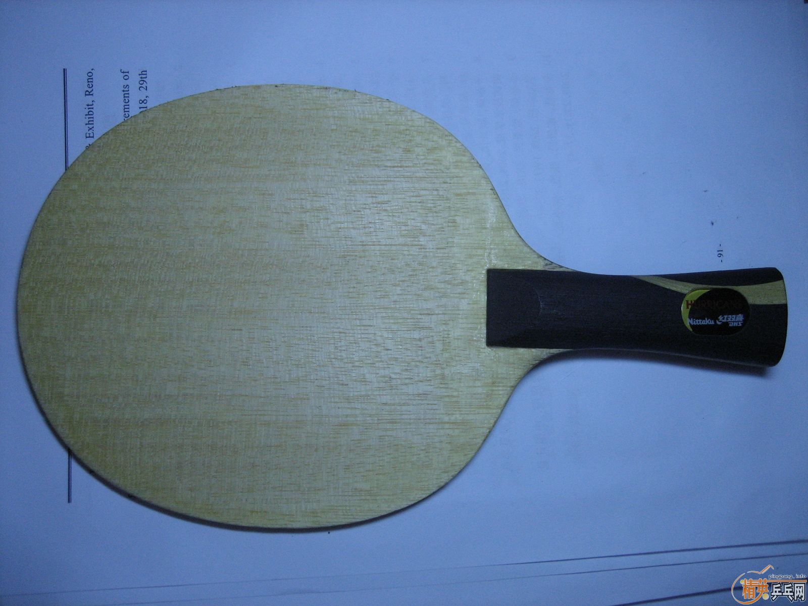 ���ѳ���΢��������ST��̼������һ��H-WL������