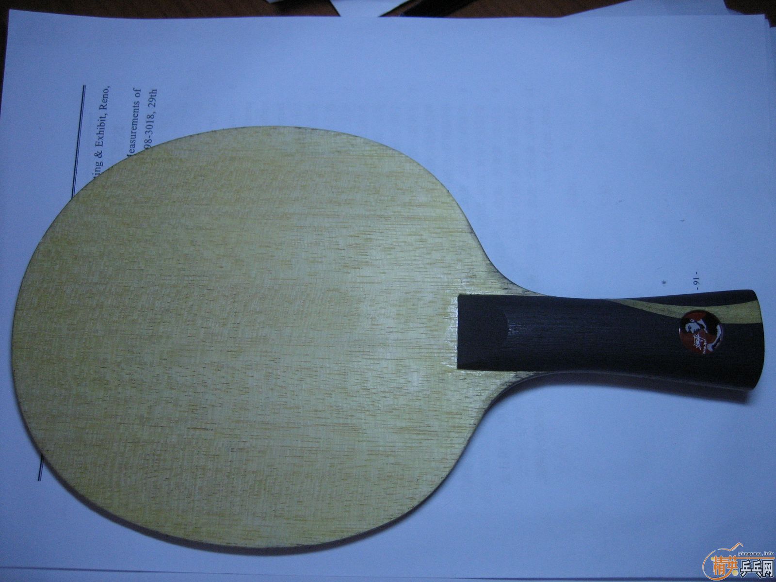 ���ѳ���΢��������ST��̼������һ��H-WL������