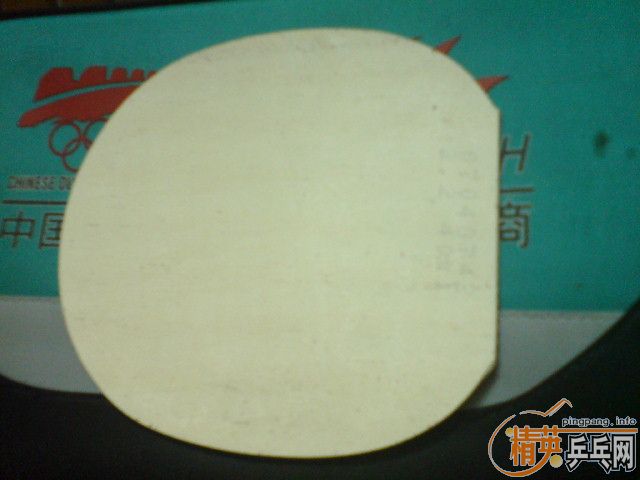 ������G777+��ʱ����Ȥ�����