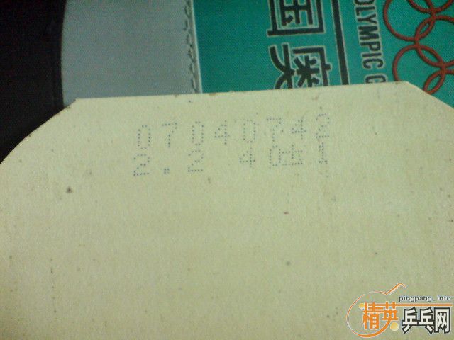 ������G777+��ʱ����Ȥ�����