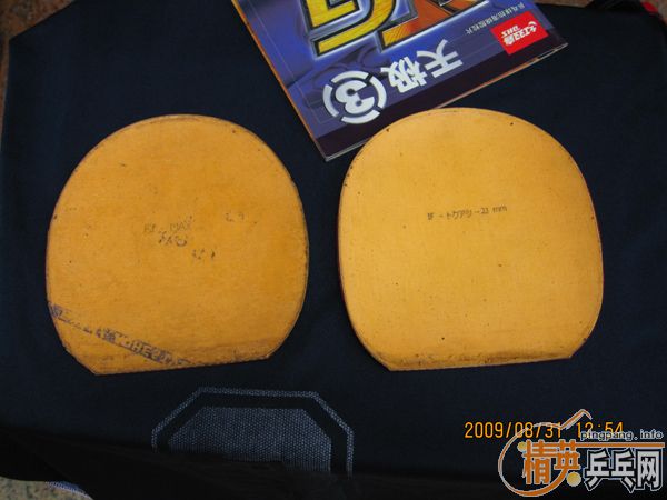 �ͼ۳�SRIVER��EL����F1��ʡ�������������һ�ѽ�Ƥ~~~