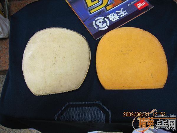 �ͼ۳�SRIVER��EL����F1��ʡ�������������һ�ѽ�Ƥ~~~