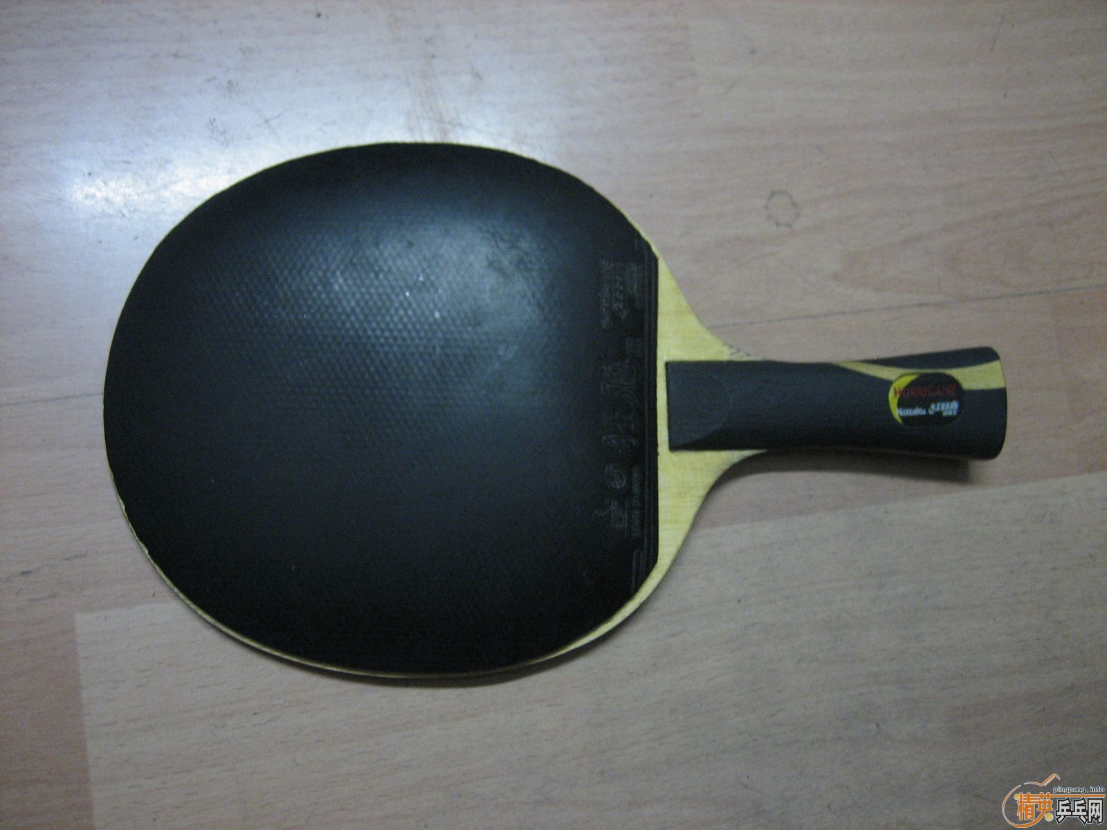 ���ѳ���΢��������ST��̼������һ��H-WL������