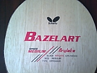 ��ˮ���Ѿ��б����ֵܴ����ӵ���Ƭ���ϴ������ֵ���֤���������ϡ����������ӣ�һ����̼��ǿULTRA CARBON��һ������һ�εĺ�ˮ����һ��ǰ��ʱ����ĺ��������¿�����װ壬Bazelart��û�򼸴Σ����¡����߶���ȫ��һ���˶�û�С�