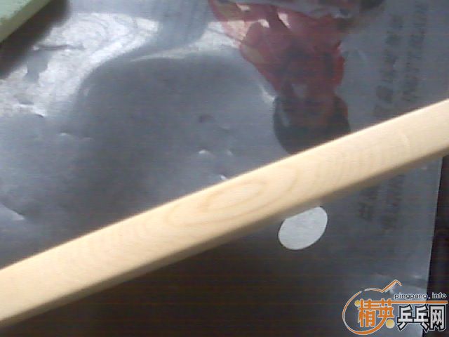 ���ձ��˳�������90