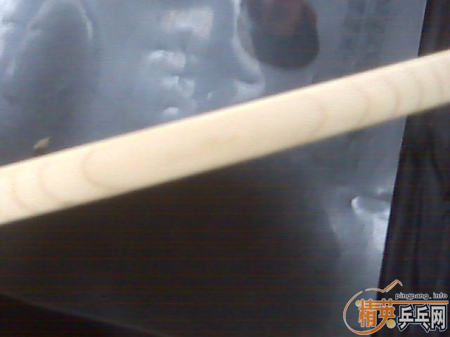 ���ձ��˳�������90