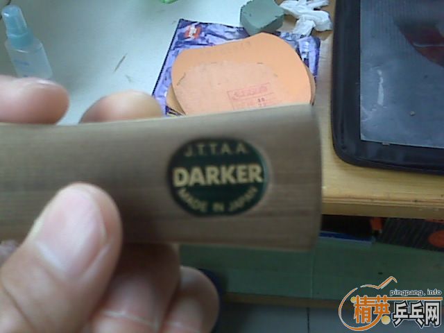 ���ձ��˳�������90