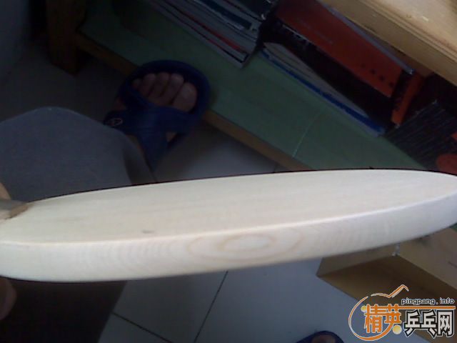 ���ձ��˳�������90