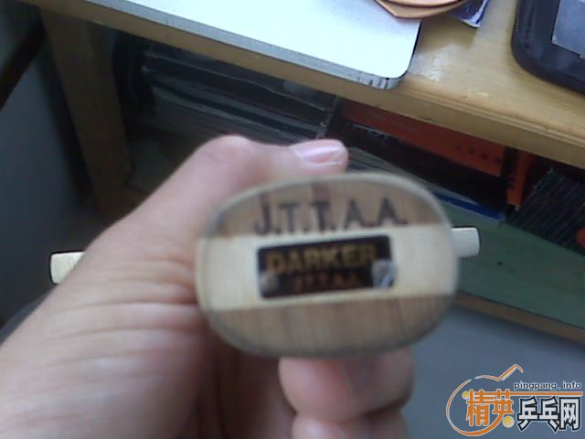 ���ձ��˳�������90