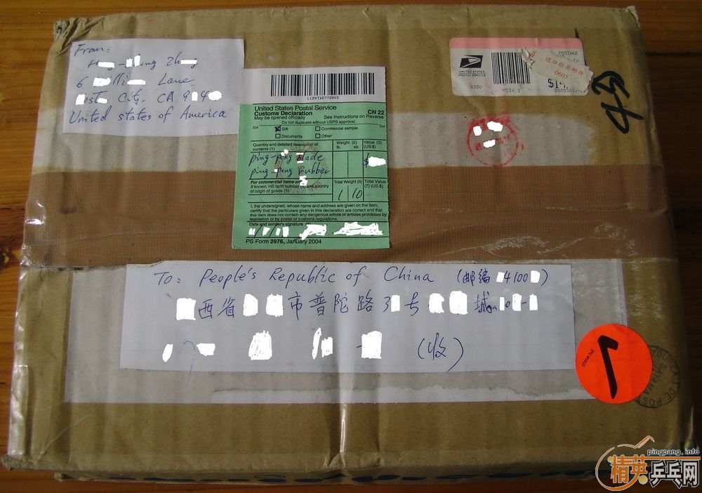 ���������İ������鵥���������˵ļļ���Ϣ��iruiru�İ���ֽ��