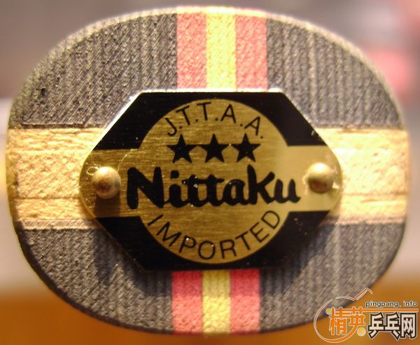 ������Nittaku ANV WL(ST)