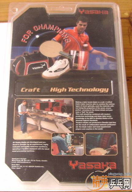 ������YO40(ST)