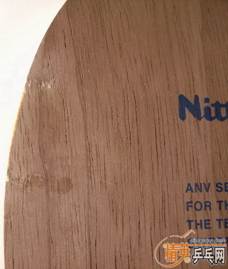 ������Nittaku ANV WL(ST)