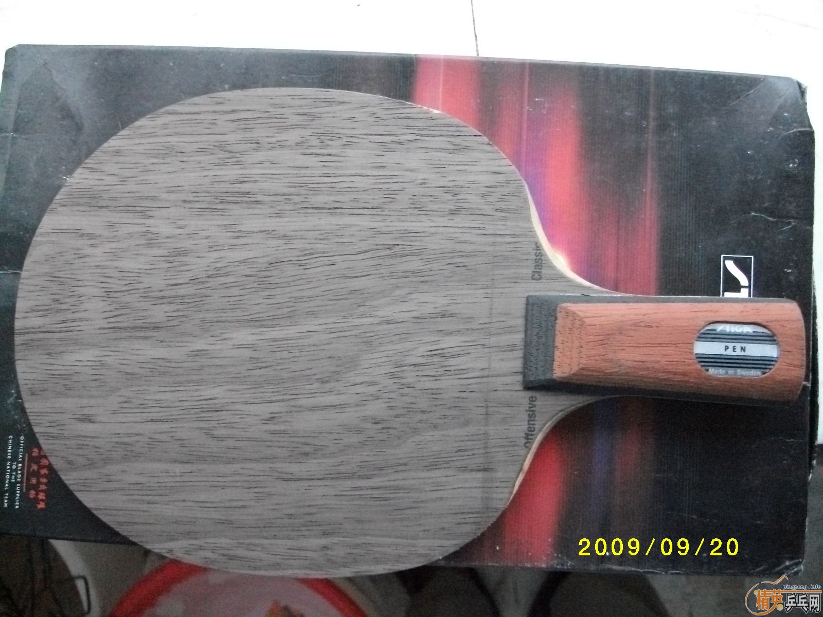 ��ʱ����1��ǰ��ŷ�洿OC��150����ͨ��