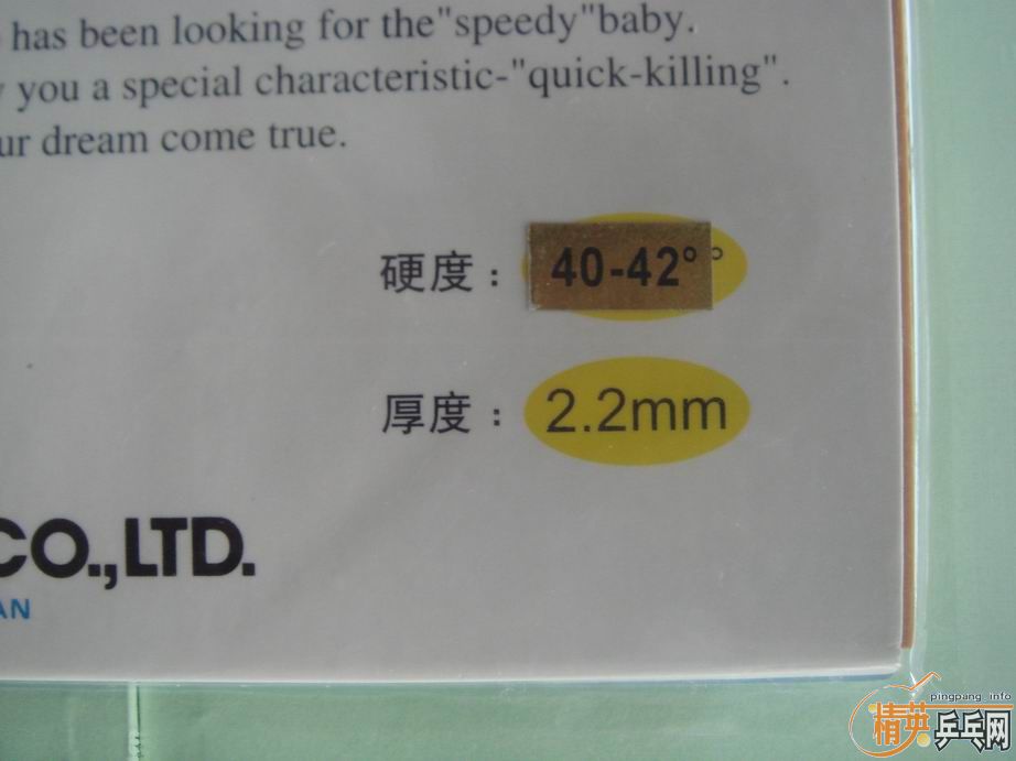 �����**�׽�������Ƥ������Ĥ��1��8�����׽�����������1��������ݣ�80.00Ԫ��