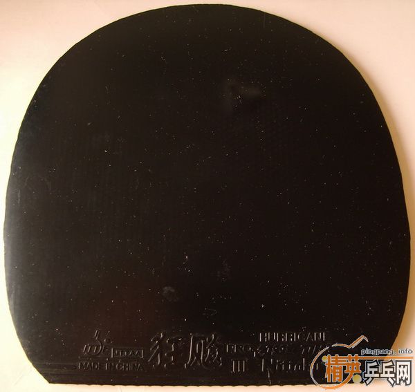 Nittaku��Ĺ���III