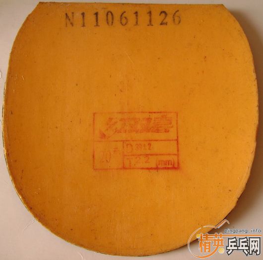 Nittaku��Ĺ���III