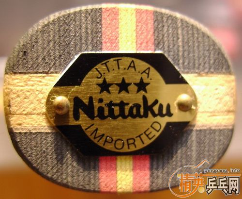 ������Nittaku ANV WL(ST)