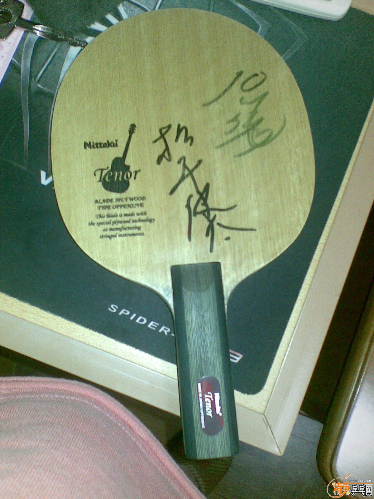 ���޻�����tenor