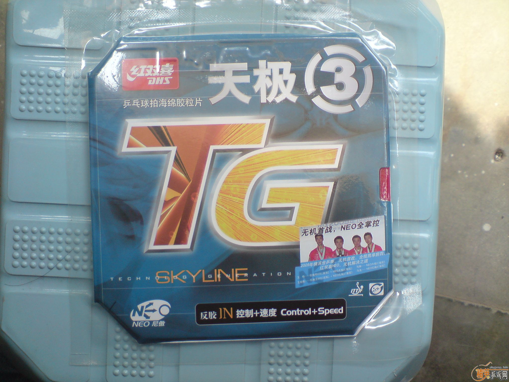 ����T25��ȫ������켫3