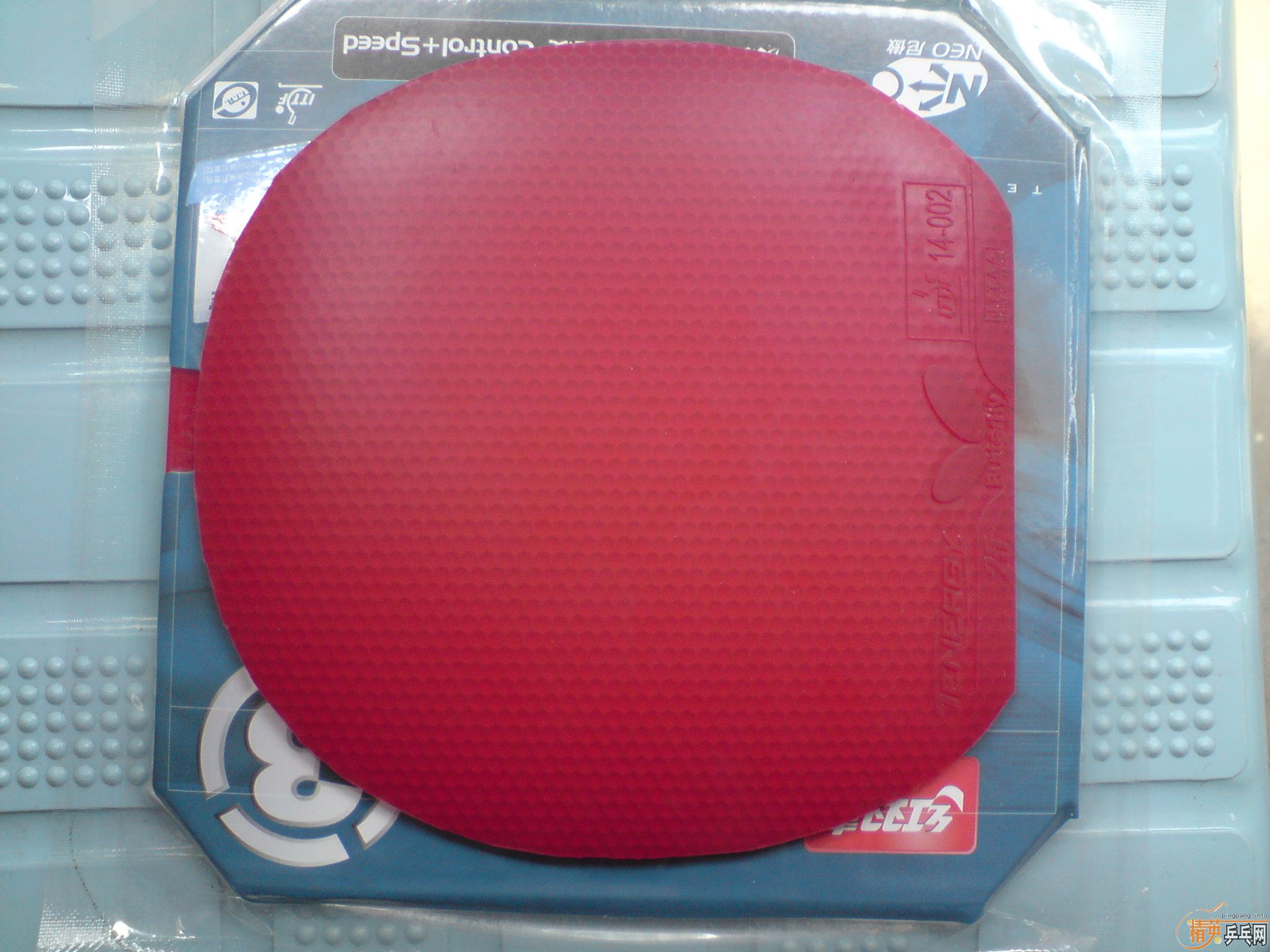 ����T25��ȫ������켫3