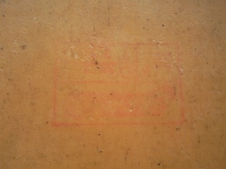 ��һ9���������,ͬʱ����ִ��fx(��ɫ),f3(��ɫ)ţ��ʿsuperblock(��ɫ)