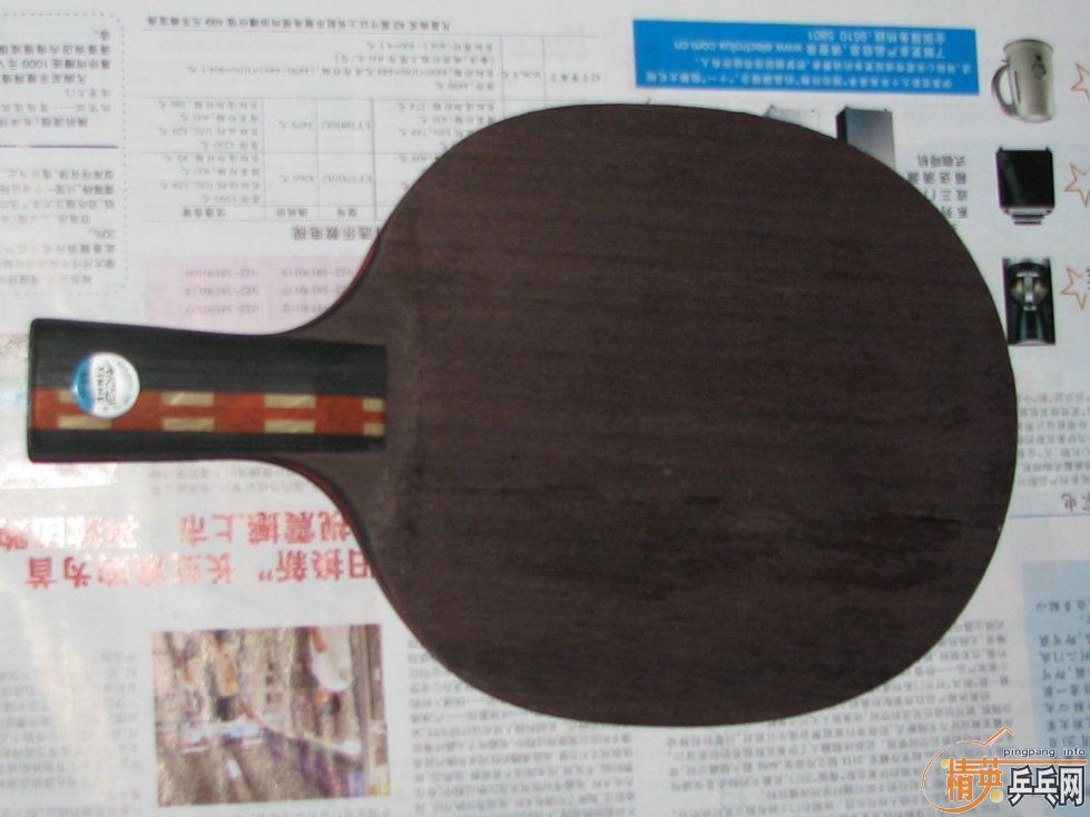  P500 95´òһѵõĺðӣֽͣ㣲СԪͼ
