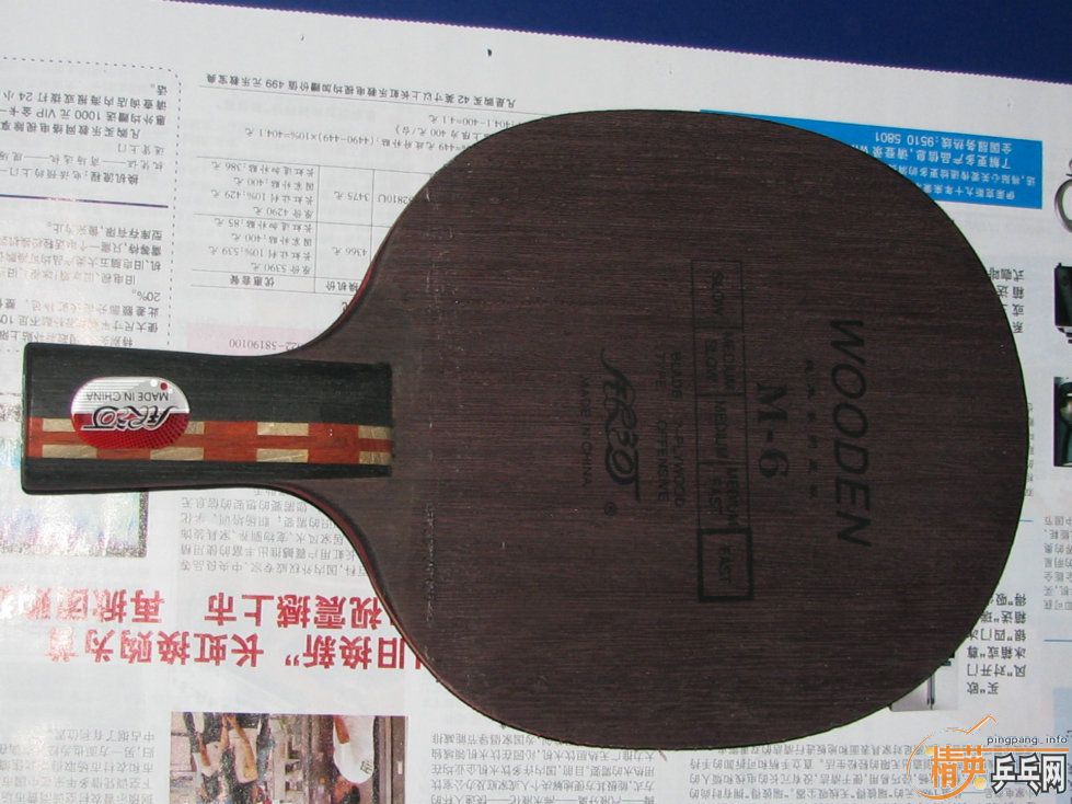  P500 95´òһѵõĺðӣֽͣ㣲СԪͼ