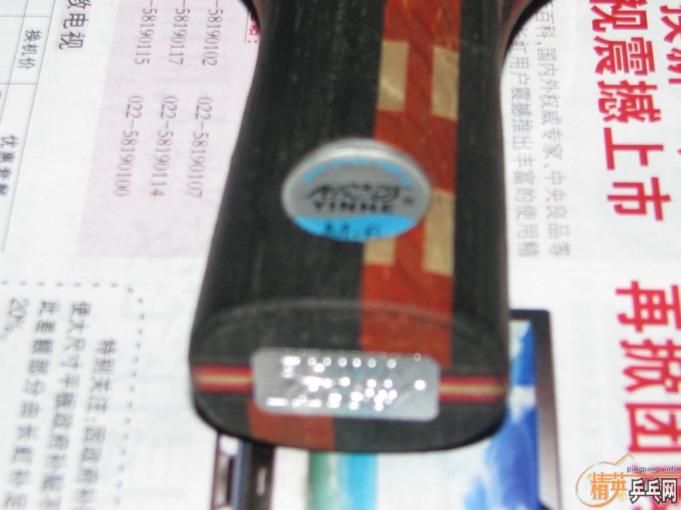  P500 95´òһѵõĺðӣֽͣ㣲СԪͼ
