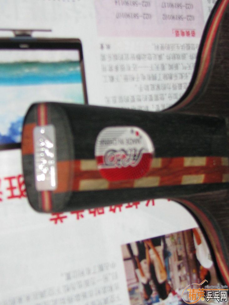  P500 95´òһѵõĺðӣֽͣ㣲СԪͼ