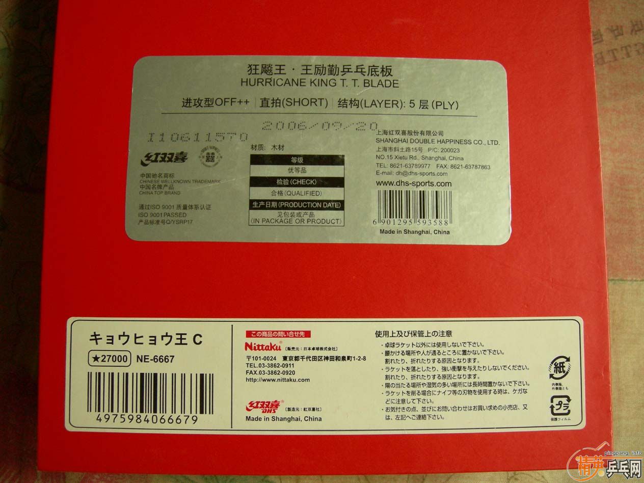 ��02���Ͻ�06�����06�հ���̼