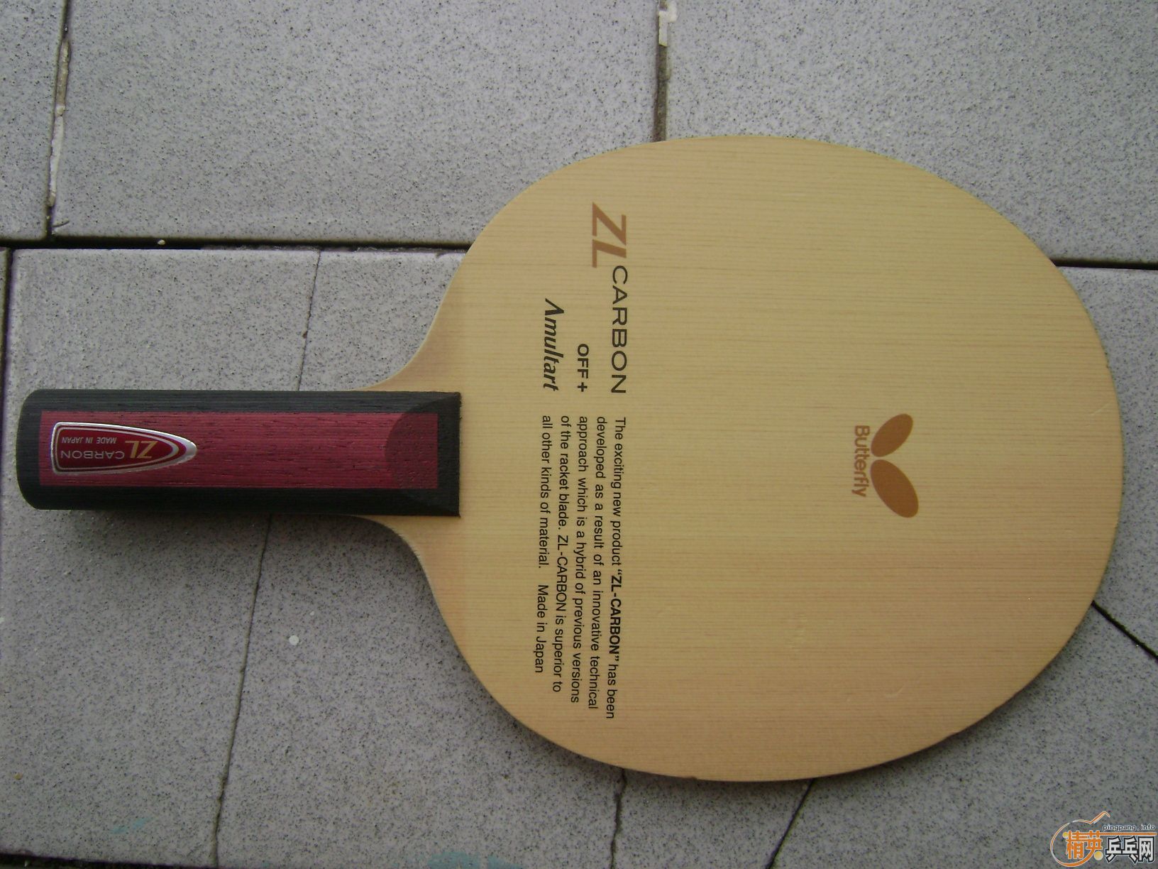 _________����  ZLC��ά�װ�   AMULTART_________